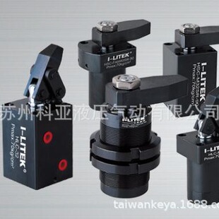 ȫ��I-LITEK�͸� �D�Ǹ� Һ���� I-LITEK�͉�֧�θ� �Չ��D��