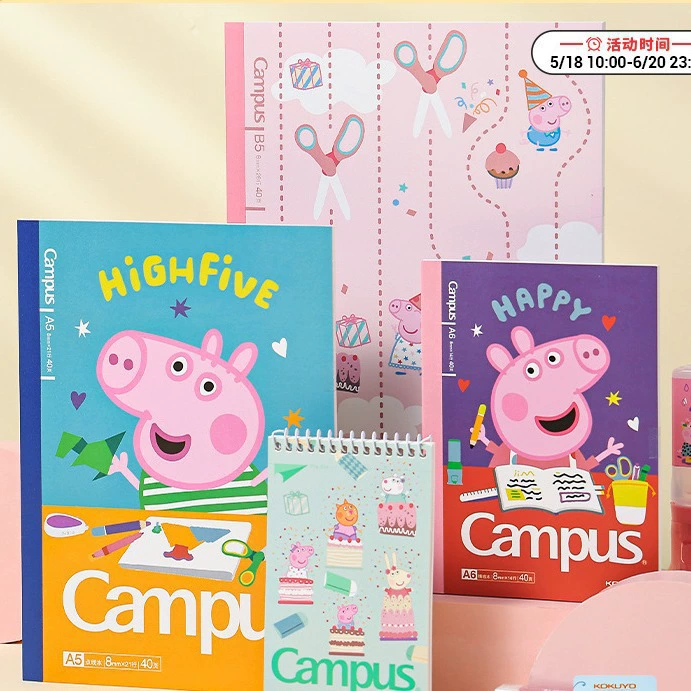 Kokuyo Kokuyo блокнот Piggy Peppa Pig соединение беспроводная переплетение блокнот B5 спираль вращение многоцветный A7
