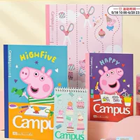 Kokuyo Kokuyo блокнот Piggy Peppa Pig соединение беспроводная переплетение блокнот B5 спираль вращение многоцветный A7