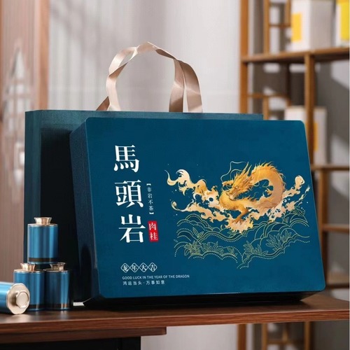 Wuyi Mountain Rock Tea Ma Tou Rock Rou Gui Tea Leaf Gift Box Ni Lan Keng Rou Gui Tea Leaf Tea Gift Box Handover Gift Box
