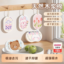 ϴ뉺sp{ľ{Ӻ񺣾dNȥۼӺħƿˢٝ