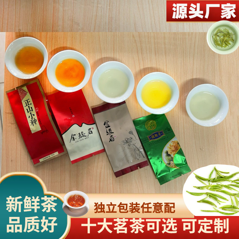 大泽工具_20241101153040