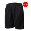 Black [Pockets on both sides]