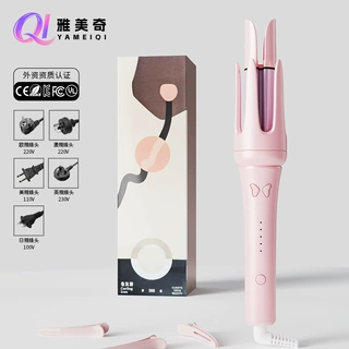 跨境全自动卷发棒不伤发大波浪蛋卷头卷发器负离子女短发蓬松夹