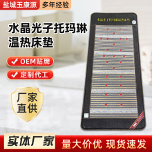 ˮ�������Ь��՜؟ᴲ�|����ˮ���Ь��հ��Ĵ��|�Ь��ռ��ô��|