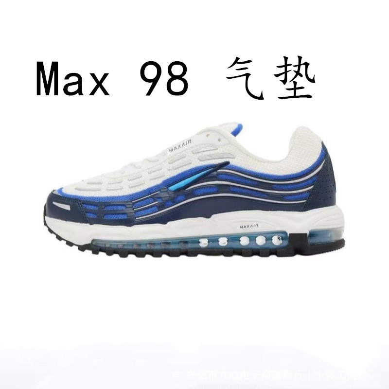 Max 98 エアクッション衝撃吸収紳士靴スポーツカジュアルシューズ通気性と軽量ランニングシューズ婦人靴莆田工場卸売|undefined