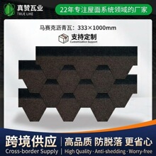 ��ٝ�r����Ƭ�����ճ�N��ɫ���w��ˮ��ľ�岣������¸����͚���