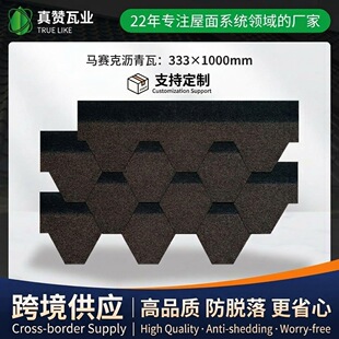 ��ٝ�r����Ƭ�����ճ�N��ɫ���w��ˮ��ľ�岣������¸����͚���