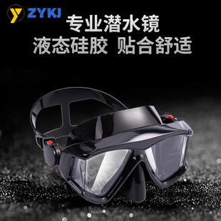 Cross-border adult men's and women's same large frame diving goggles full dry diving mask HD anti-fog diving goggles myopia