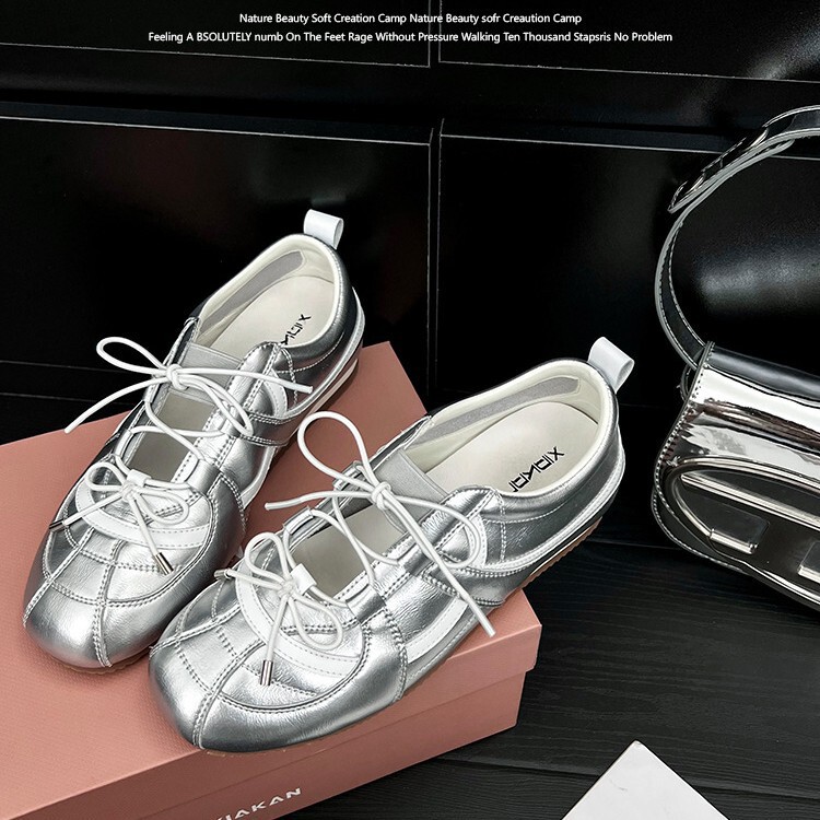 Soft Leather Version ~ Silver Mary Jane Shoes, Lazy Flats for Women, 2025 New Style, Inner Height 5cm Ballet Training Shoes