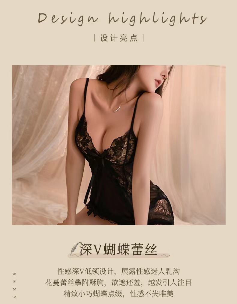 Purple Lace Mesh Slip Nightgown with Black Bodystocking, Sheer Hollow-Out Lingerie Set — detail image 8