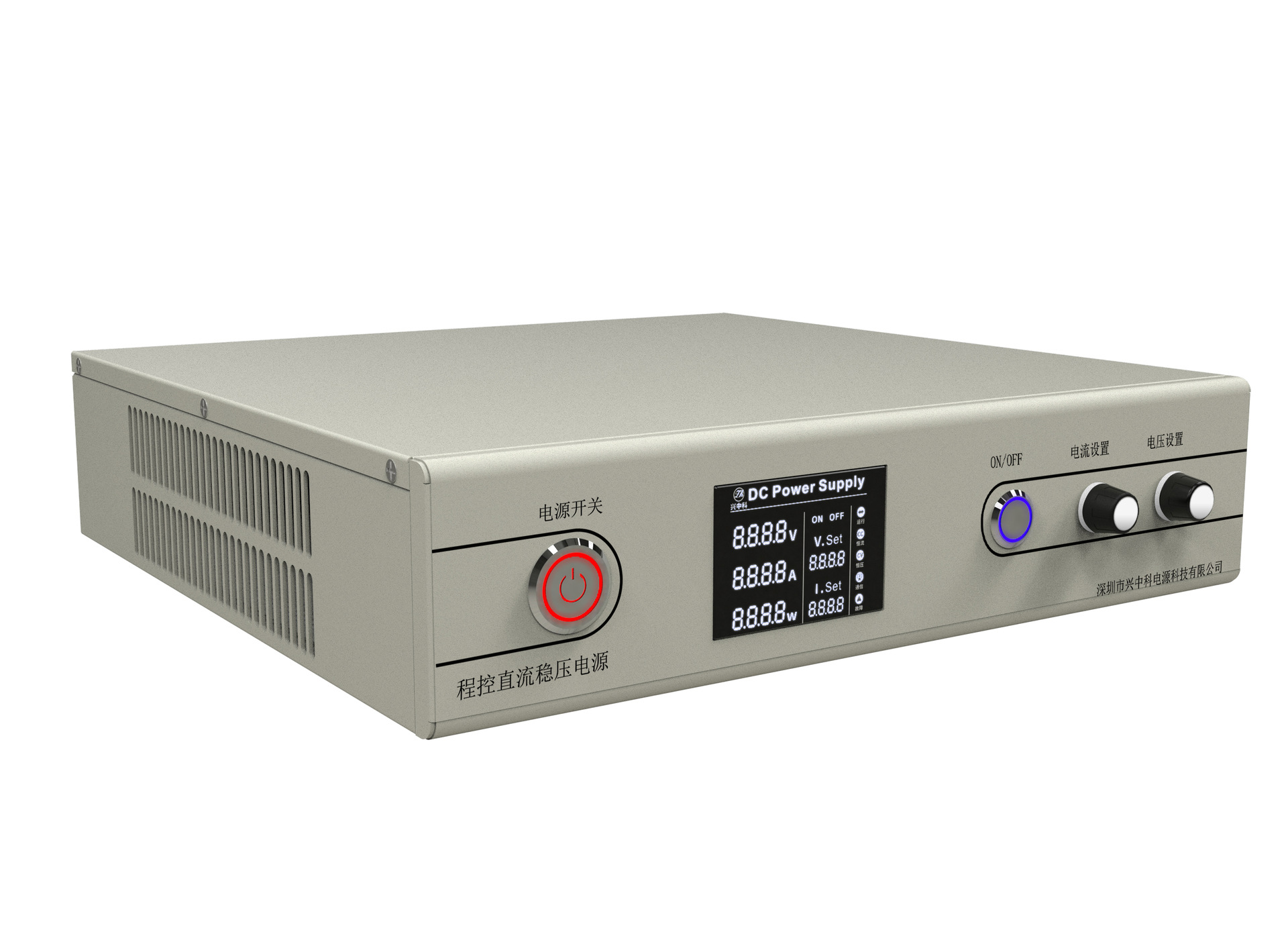 Highly precise power supply, 600v, 12 years