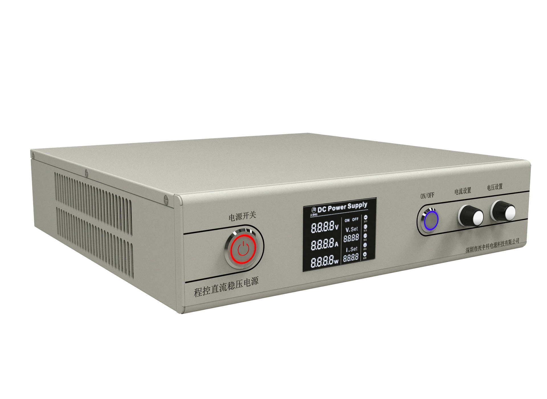 Highly precise power supply, 600v, 12 years