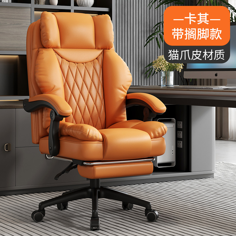 카키색(내마모성 고양이발가죽) + 발판