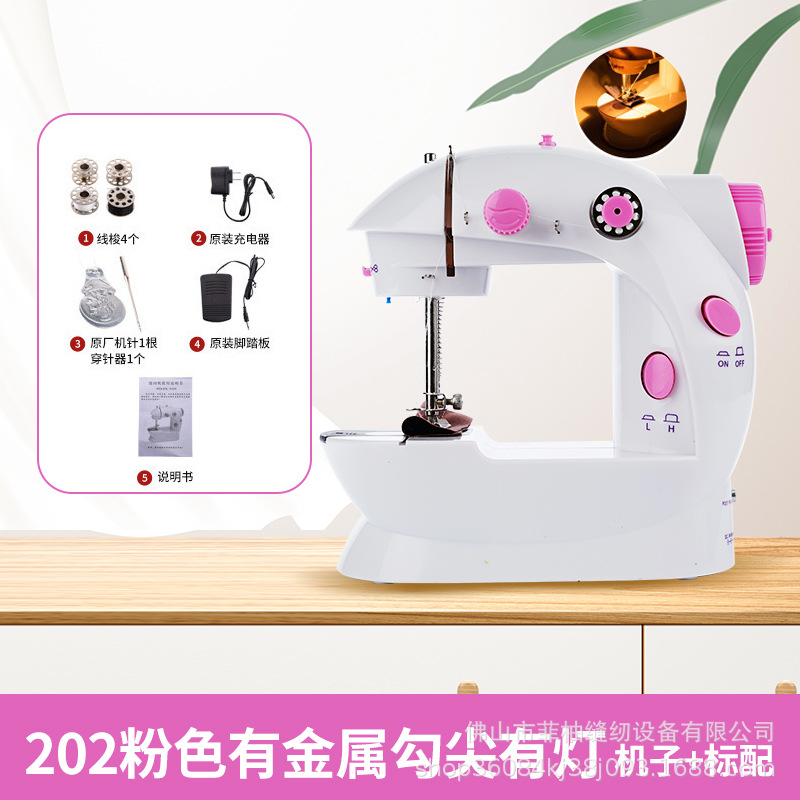 램프 및 접선, 접선, 금속 후크 팁, 공장 표준