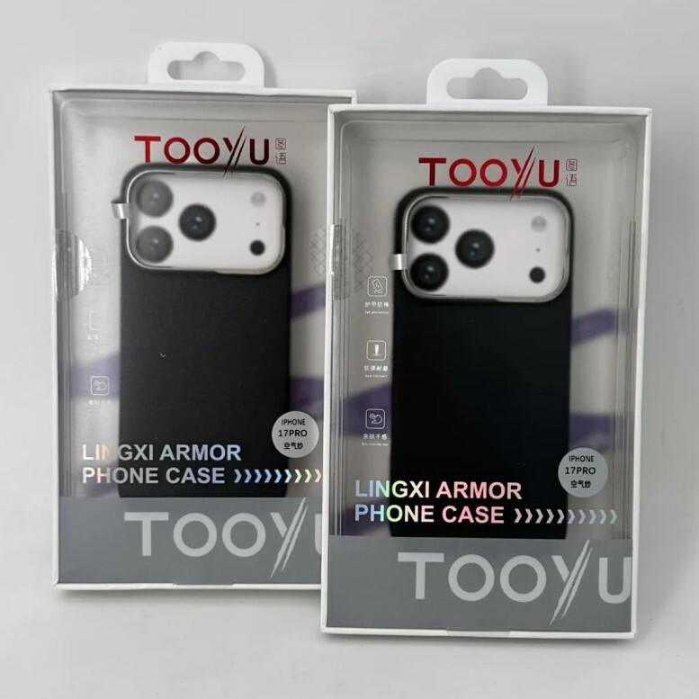 Graphic Design Apple 16/17 Series Air Yarn Aramid Fiber Ultra-Thin Magnetic Air Yarn Series Phone Case Graphic Design Apple 16/17 Series Air Yarn Aramid Fiber Ultra-Thin Magnetic Air Yarn Series Phone Case
