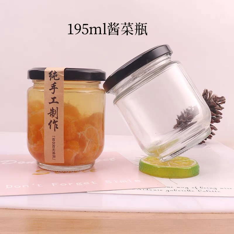 厂家圆形195m玻璃酱菜瓶  蜂蜜瓶 高白料玻璃瓶果酱瓶燕窝瓶