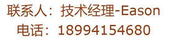 羟基氟硅油 耐水耐油耐溶剂特种硅胶 处理粉体 低表面张力