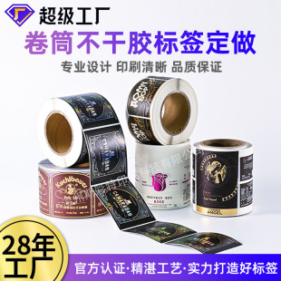 �طN���Ƙ��N�����ƘO�ذנC���A���̘�logoӡˢ�����z�˺�����