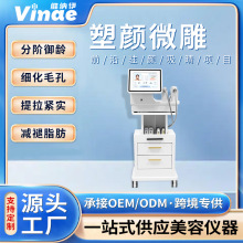 羳u΢݃xVinae15Ļֱ8D݃x