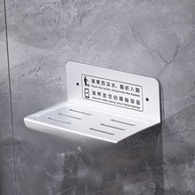 太空铝置物架卫生间手机架免打孔公共厕所洗手间隔板酒店墙上托盘