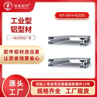 �W��40200�����X�Ͳ� ���I�X�Ͻ����̤������̨�A̤��40X200�S��