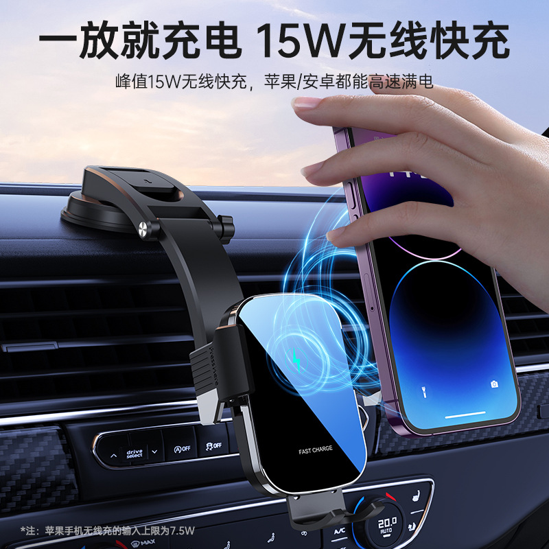 Huawei Car Wireless Charger Fast Charging Car Wireless Charger Super Fast Charging Bracket Navigation Wireless Charging