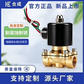 球阀;蝶阀;阀门配件