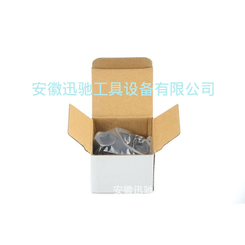 Multi-función de dirección de la máquina de dirección llave de timón máquina de cabeza de bola tornillo herramienta de desmontaje reparación de automóviles de protección de automóviles barra de dirección llave