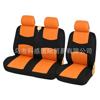 Car Seat Covers Amazon | Seat cushion, seat cover - orange-21-tablet