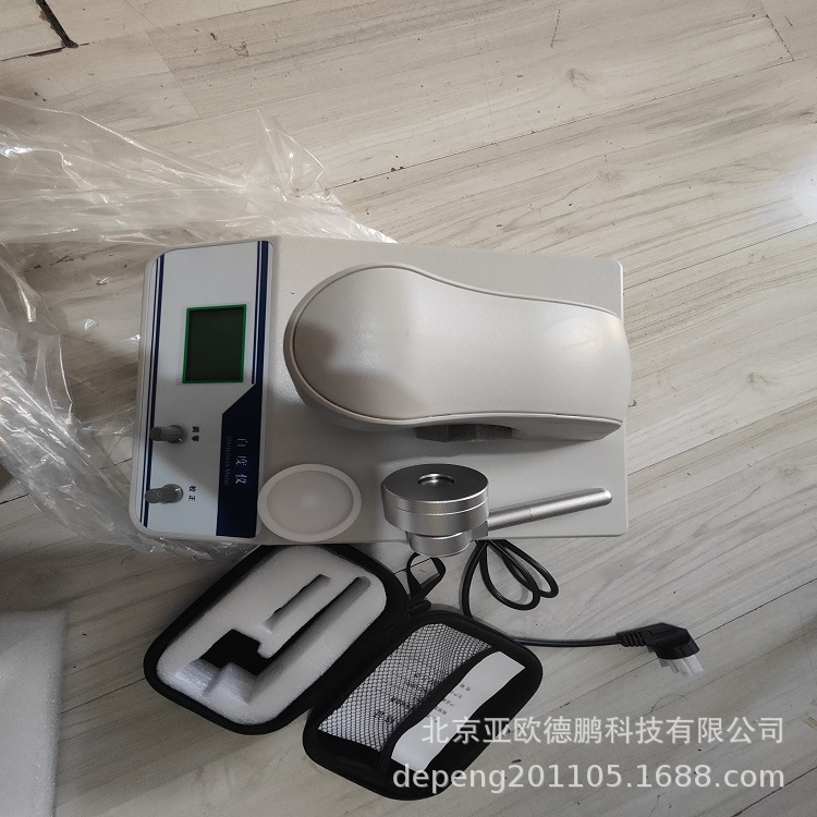 亚欧 数显台式白度仪 数显白度仪 白度计 DP-SB2 0-199.9