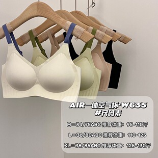 Airһ�w�՚ⱭW635�o�ۃ���Ů���m�۔n���з��´��\�ӟo�Ȧ����