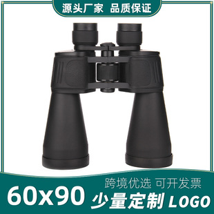 �S�����l 60x90�����pͲ���h�R΢��ҹҕ�ֳ�ʽ�������߱����h�R