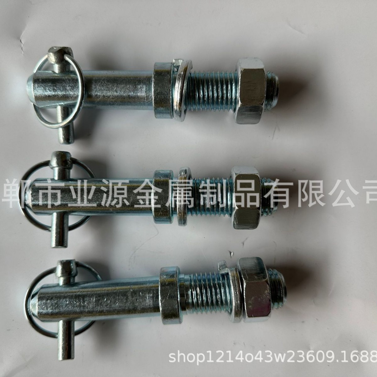 拖拉机悬挂螺丝吊环限位提升杆农用车配件旋耕机固定弹簧销插销