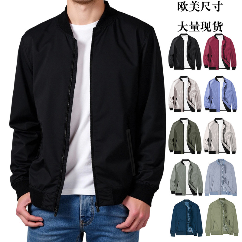Men's Lightweight Windbreaker Waterproof Raincoat Men's Jacket Outdoor Softshell Jacket Men's Thin Single-Layer Softshell Jacket