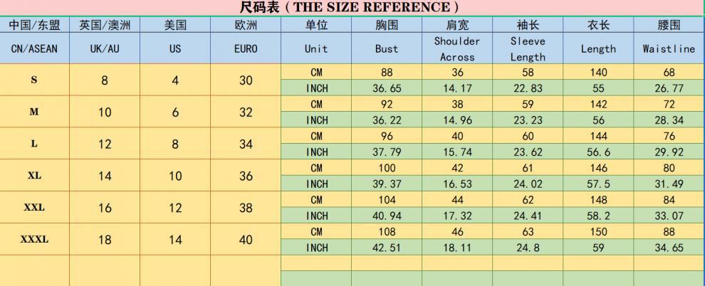 商品详情图_跨境工厂直销马来西亚中东阿拉伯女式天鹅绒弹力绣珠