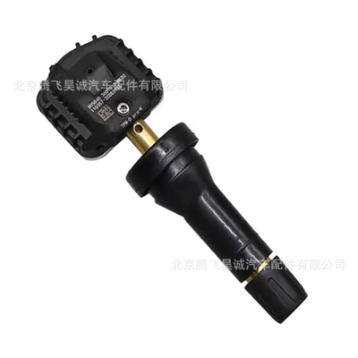 Tire pressure monitoring system Blue S7S07Sl03Plus Tire