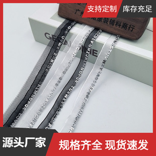 ѩ������ĸ����ABC��֬���W���¿�С���·��b�o�ϻ�߅