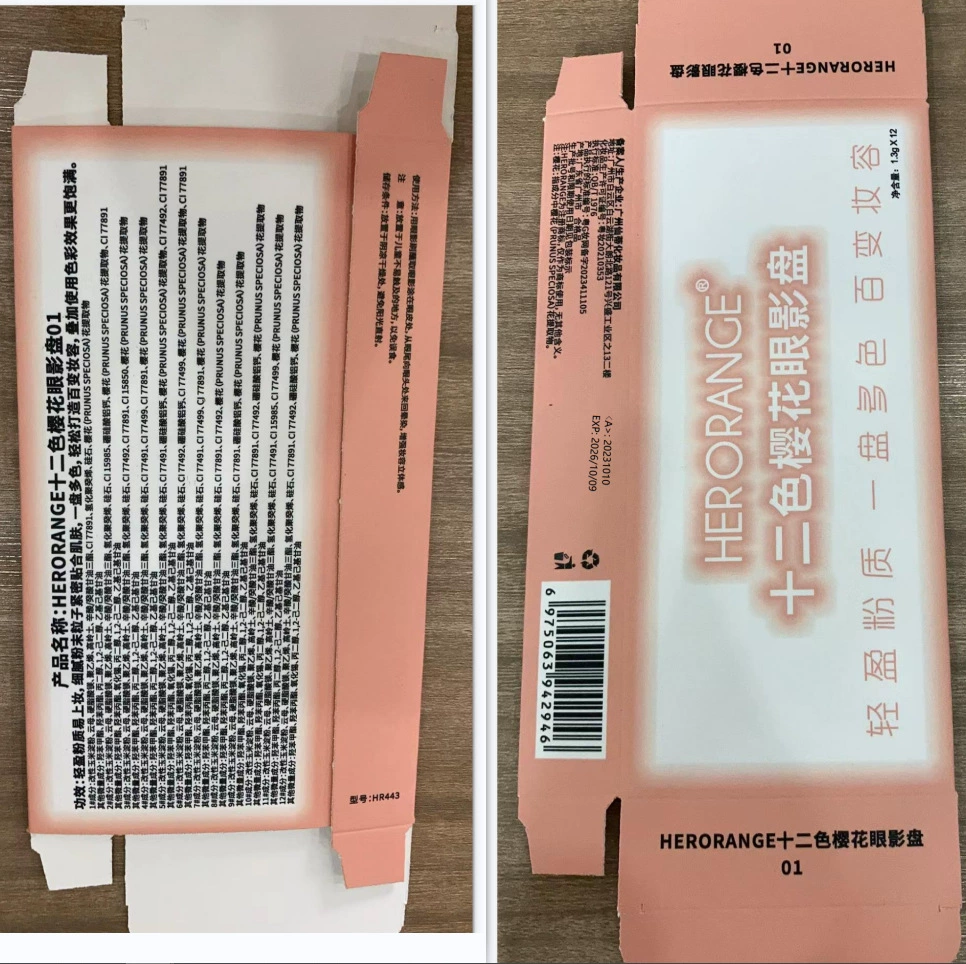 Матовая палетка теней HERORANGE, 12 оттенков с хайлайтером и румянами для контурирования и освежения
