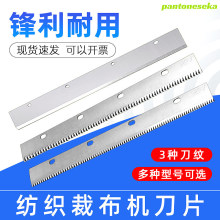 �p�_��늄�Ƥ�ﲼ�ϲ���ɫ�����ЙC�ØәC�ò��C�ü��C��߅�C��Ƭ