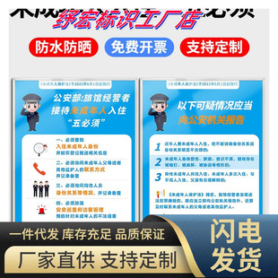 δ��������ס���� ���^�e�^�Ӵ�δ�����ƶ��� �Č���ӛһ��һ�C