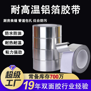 �N���X���z���͸ߜط�ˮ��̨��ù�N ���{��ˮ���ܵ������ܷ��z��