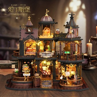 Jiate DIY Cabin Edinburgh Cross-Border E-Commerce Toy Model Hand-Assembled DIY Cabin DIY Bookend