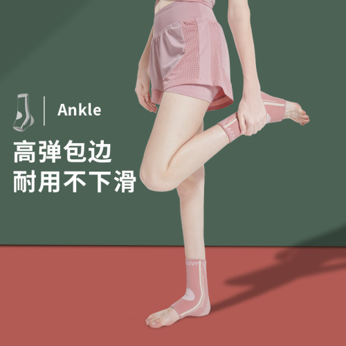 Ankle protector, ankle protector, women's sports ankle joint warmer sheath, skipping rope, ankle sprain-proof socks protector, thin section