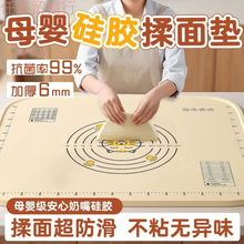 ����|��ʳƷ���Ӻ���÷�����ճ�غ�決ߦ��|�����׺���|�o