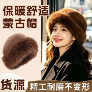 ��ԭ�ɹ�ñ�ӽq�Ӻ񶬼���ů����ñ�ӕr�аٴ���^�o��ë�qñ��