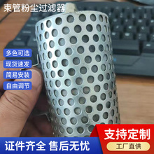 KSS - 200 ܷۉm^V ܽ^ ҎRȫϩܞVm