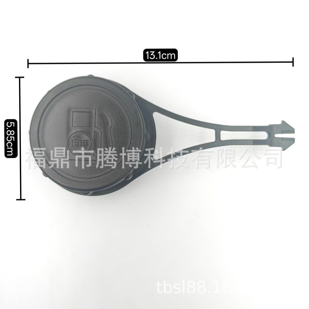 799585 Fuel Tank Cap Is Suitable for Briggs&Stratton799585, 799684 Oil Cap. Manufacturer Wholesale
