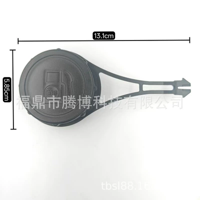 799585 Fuel Tank Cap Tank cap