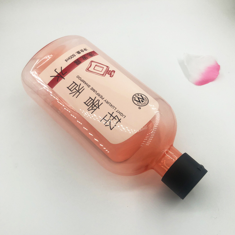 供应新款pet洗发水瓶洗发水500ml瓶子洗发水瓶子